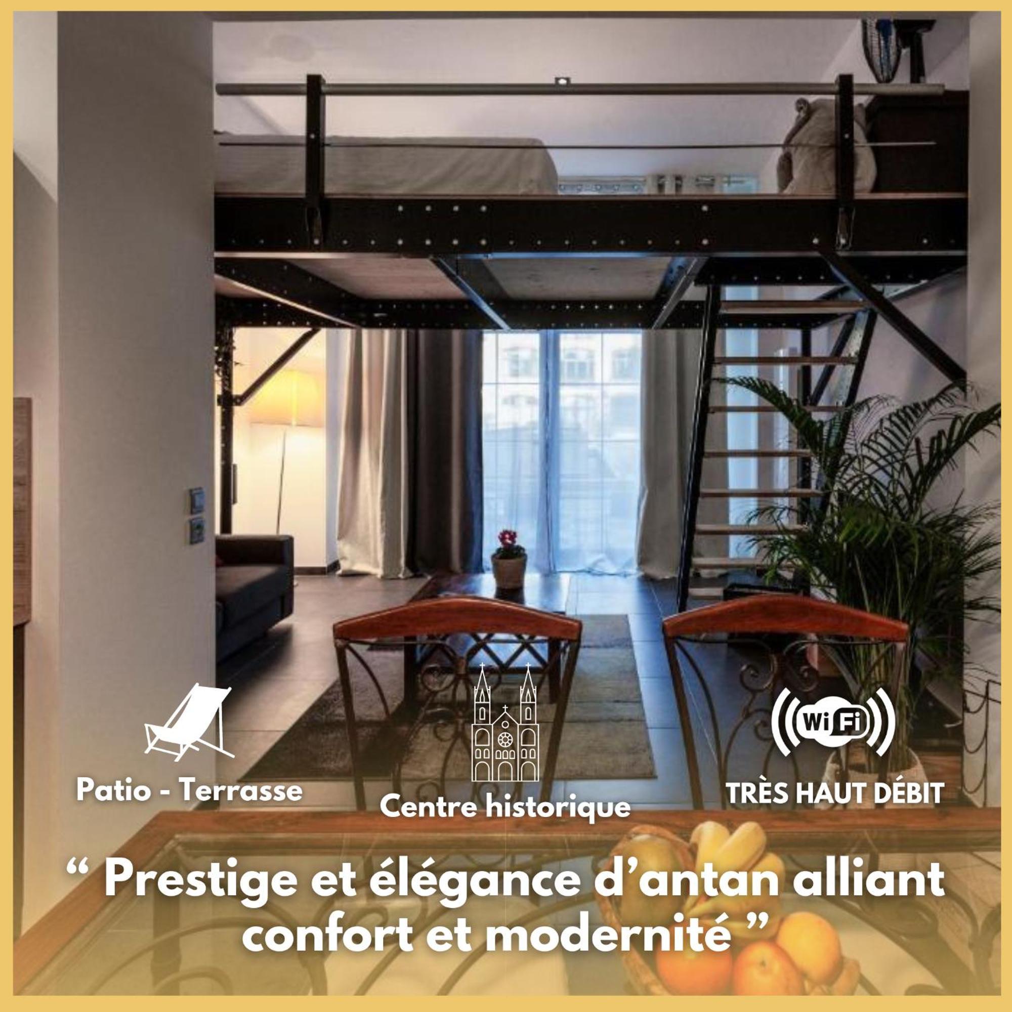 Manhattan Loft - Centre - 5 Mn A Pied Gare - Parking Prive - Patio ทรัวส์ ภายนอก รูปภาพ